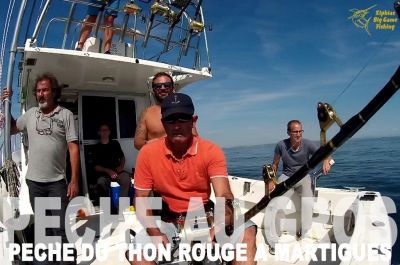 Pêche au gros - bande annonce xiphias big game fishing